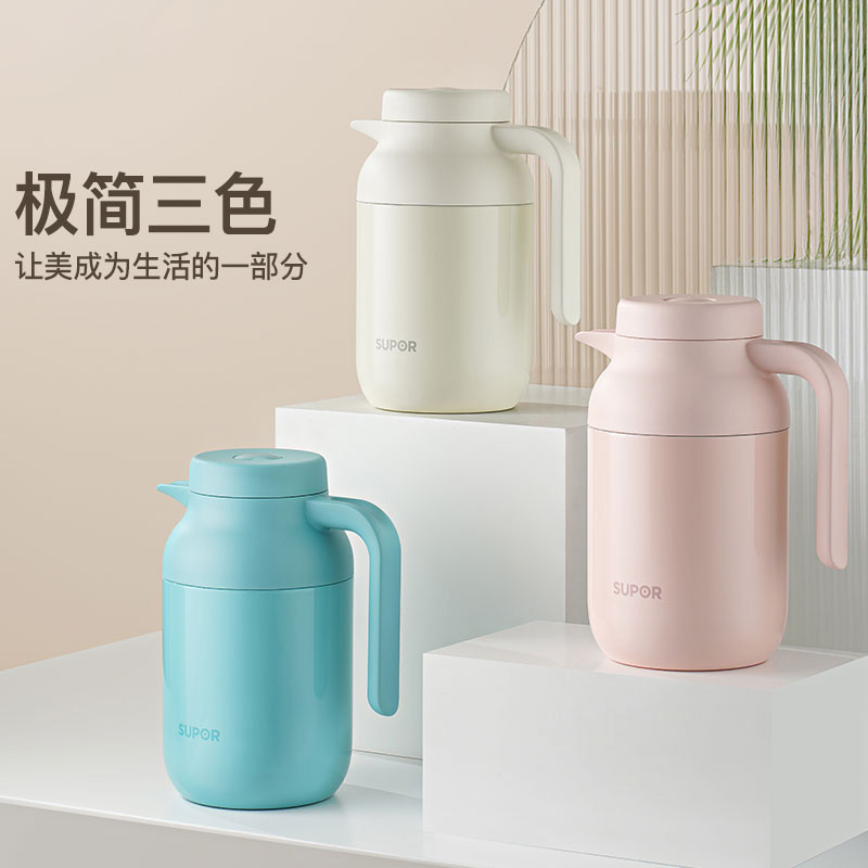 【券后价:49元】 苏泊尔旗舰店304不锈钢真空保温壶 - 苏泊尔餐具旗舰店