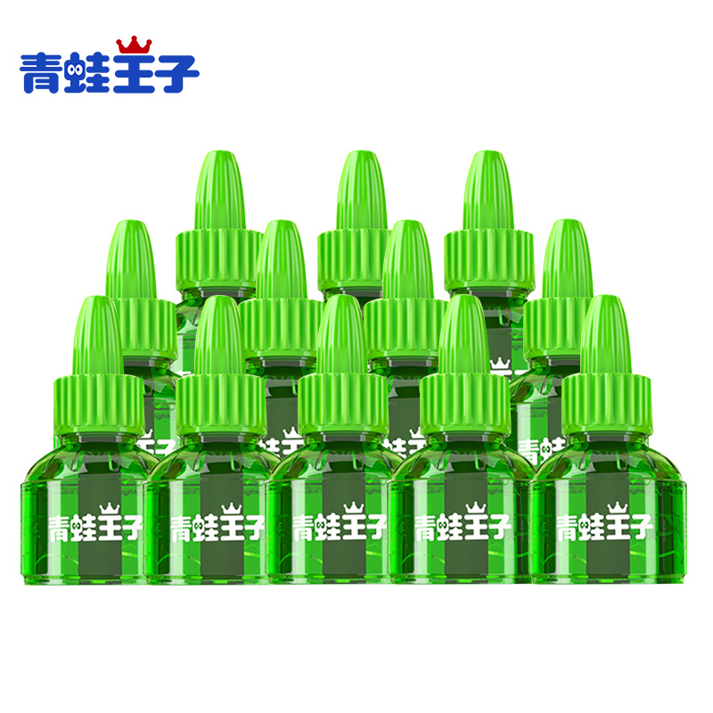 【券后价:9.9元】 【2液1器】可签到【青蛙王子】无味蚊香液 - 青蛙王子小清新专卖店