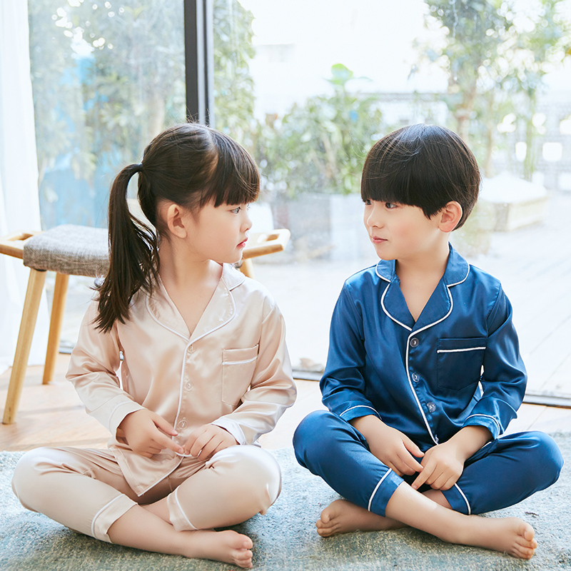 【券后价:19.9元】 【七柚】儿童冰丝睡衣套装 - 七柚旗舰店