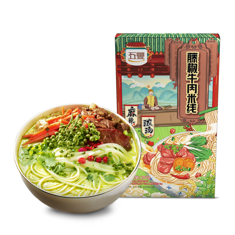 【券后价:14.9元】 华润五丰！藤椒牛肉米线3盒 - 五丰食品专营店