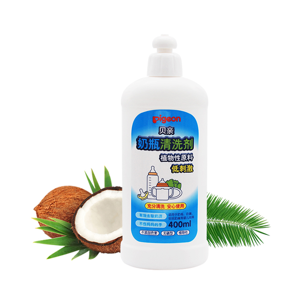 【券后价:12.5元】 Pigeon/贝亲婴儿奶瓶奶嘴清洗剂400ml - 天猫国际自营萌宝社