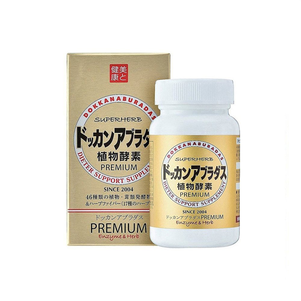 【券后价:167.1元】 HERB健康本铺DOKKAN抖康植物纤体酵素加强 - 天猫国际探物日本
