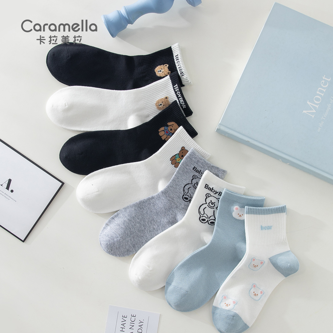 【券后价:10.9元】 caramella春秋女士短袜4双 - caramellaoutlets店