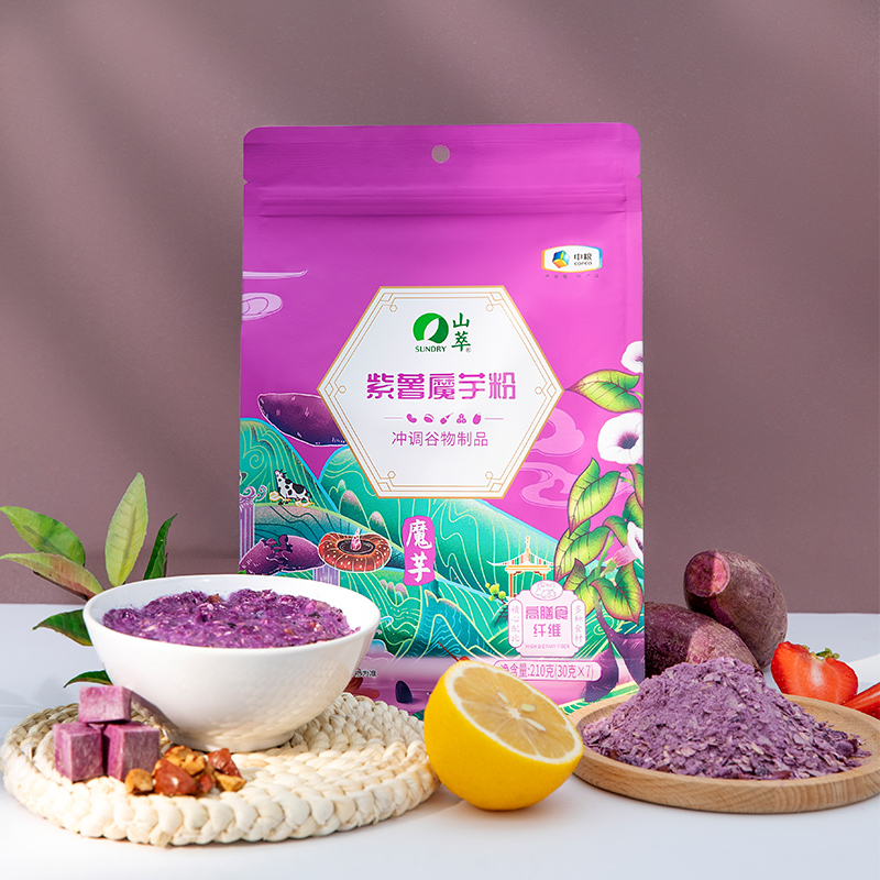 【券后价:9.9元】 【拍两件】山萃紫薯魔芋粉210g*2袋 - 拉米娜食品旗舰店
