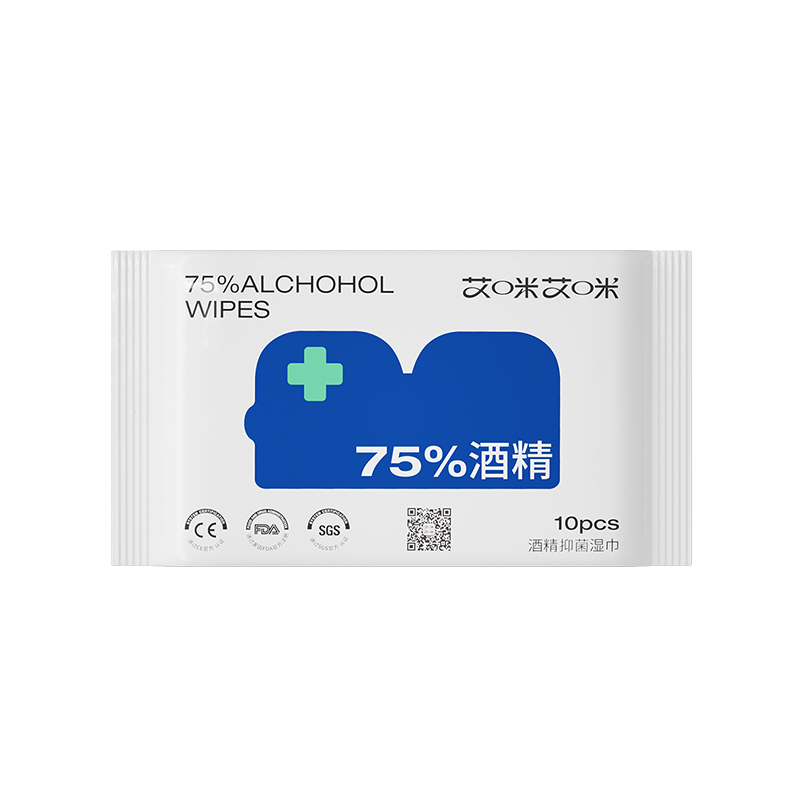 【券后价:9.9元】 10包！75度酒精消毒湿巾防疫湿巾 - 艾咪艾咪母婴旗舰店