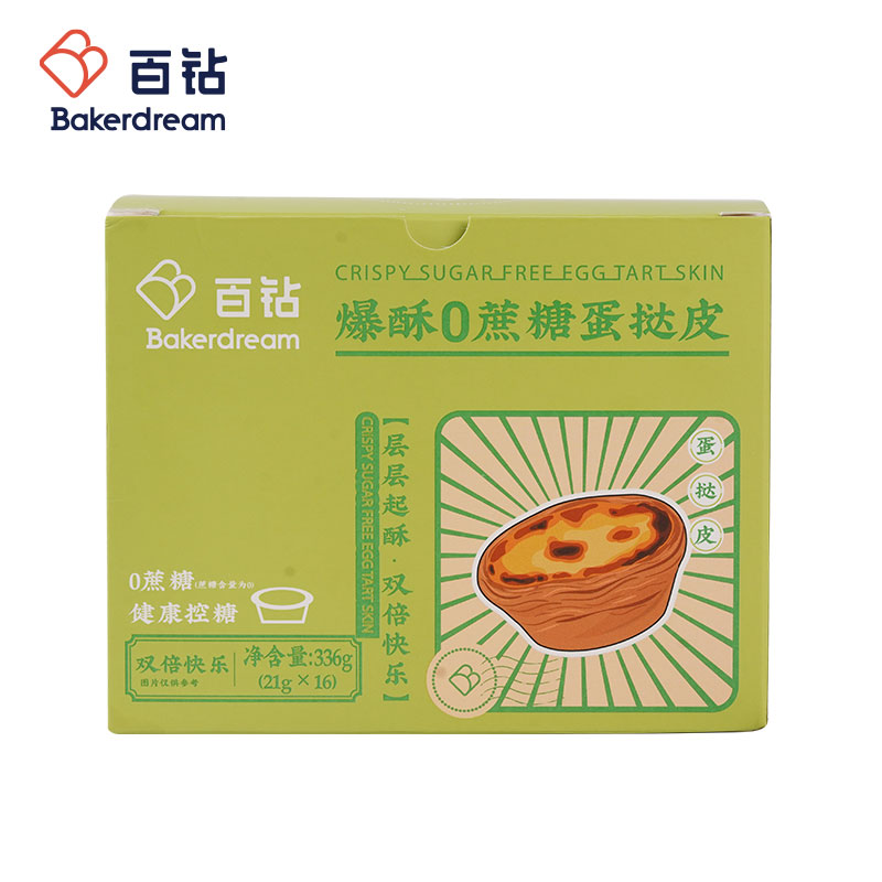 【券后价:14.8元】 【首单】百钻爆酥葡式蛋挞皮21g*16个 - Bakerdream百钻旗舰店