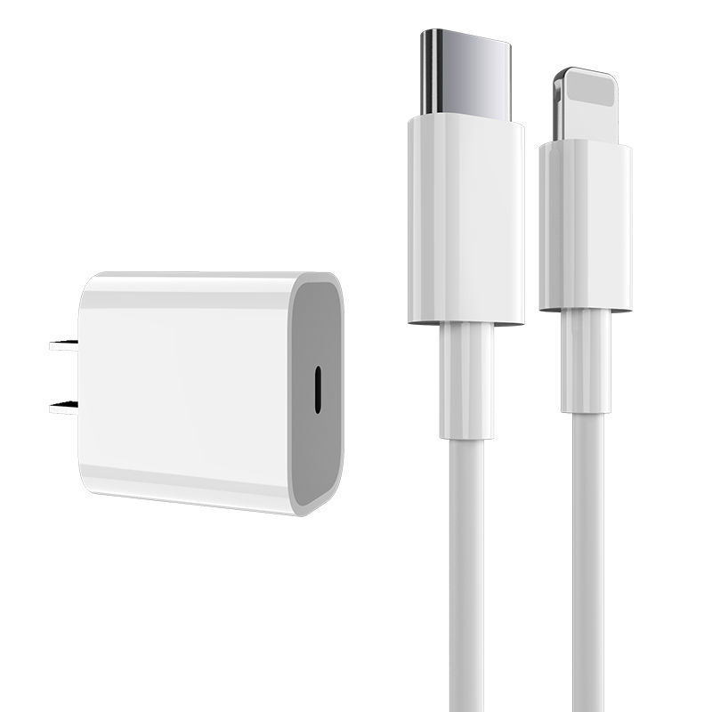 【券后价:16.8元】 PD快充20W适用苹果iPhone12proMax/11/xr