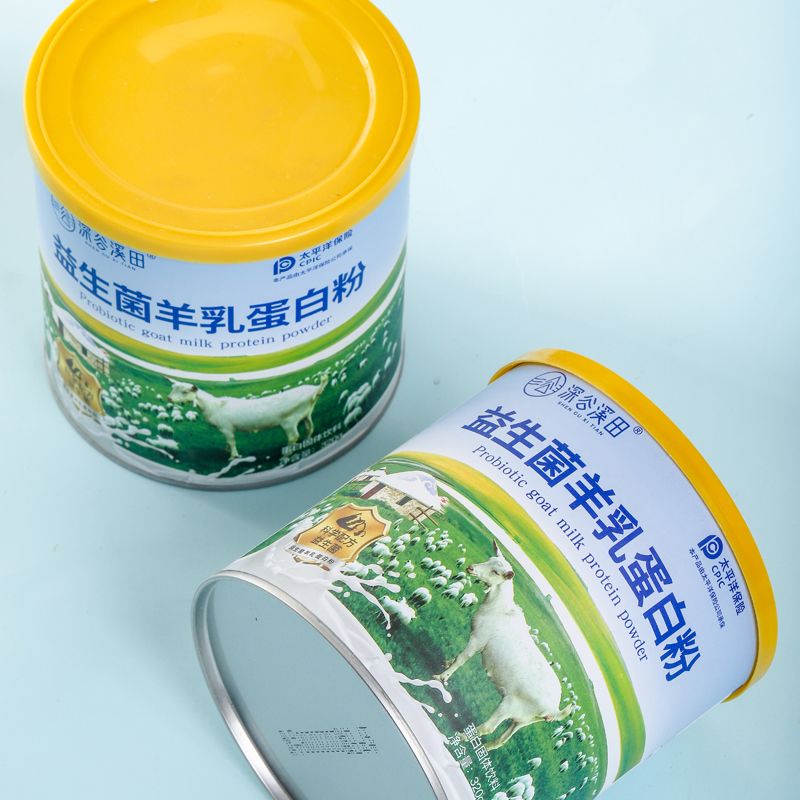 【券后价:9.9元】 【深谷溪田】益生菌羊奶蛋白粉320g