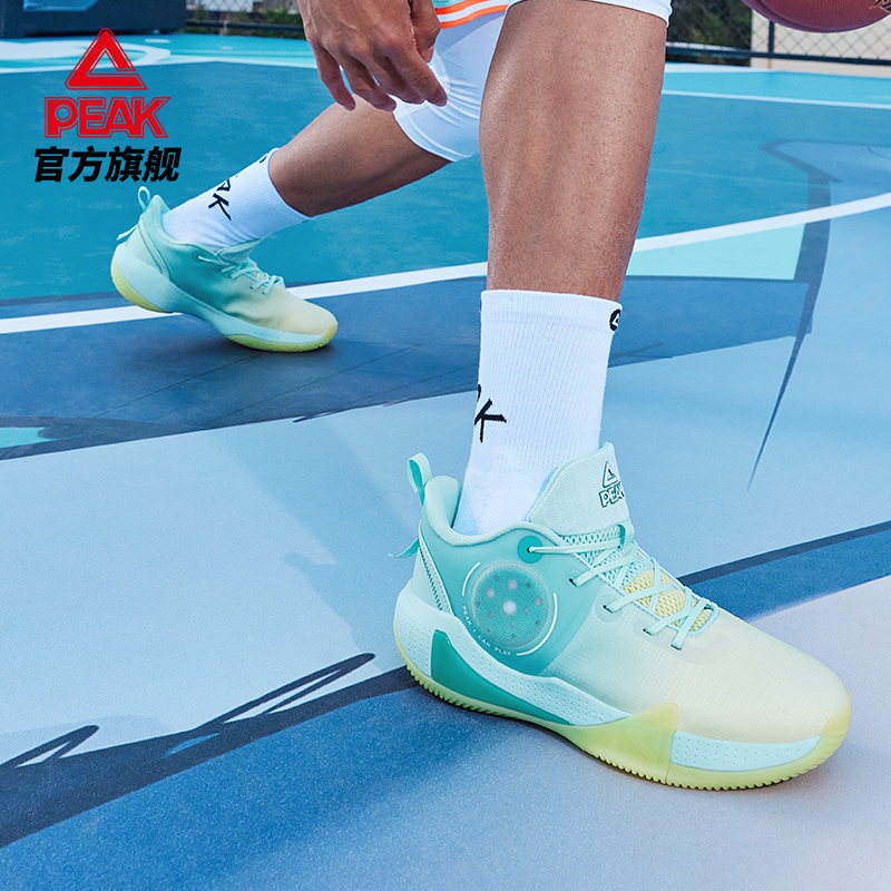 【券后价:239元】 Peak/匹克耐磨低帮运动鞋 - 匹克匹峰专卖店
