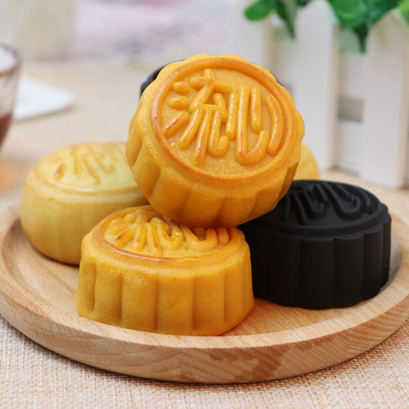 【券后价:15.9元】 朗客滋港式流心奶黄月饼 - 朗客滋旗舰店