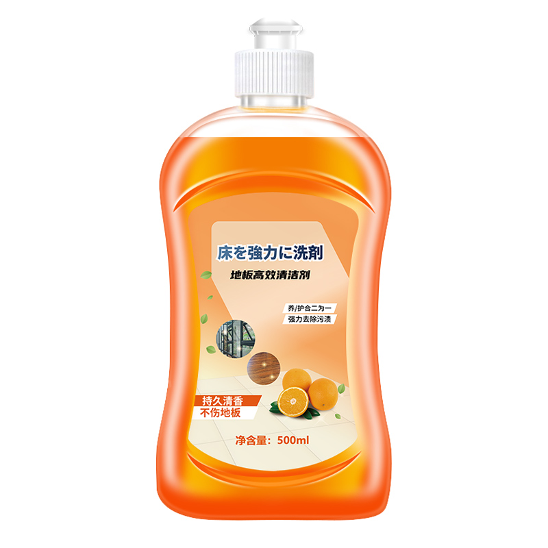 【券后价:9.8元】 【2瓶装1000ml】木地板清洁剂清香型