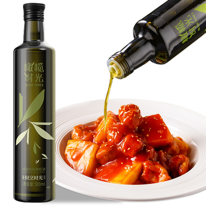 【券后价:30.1元】 【橄榄时光】特级初榨橄榄油500ml - 橄榄时光旗舰店