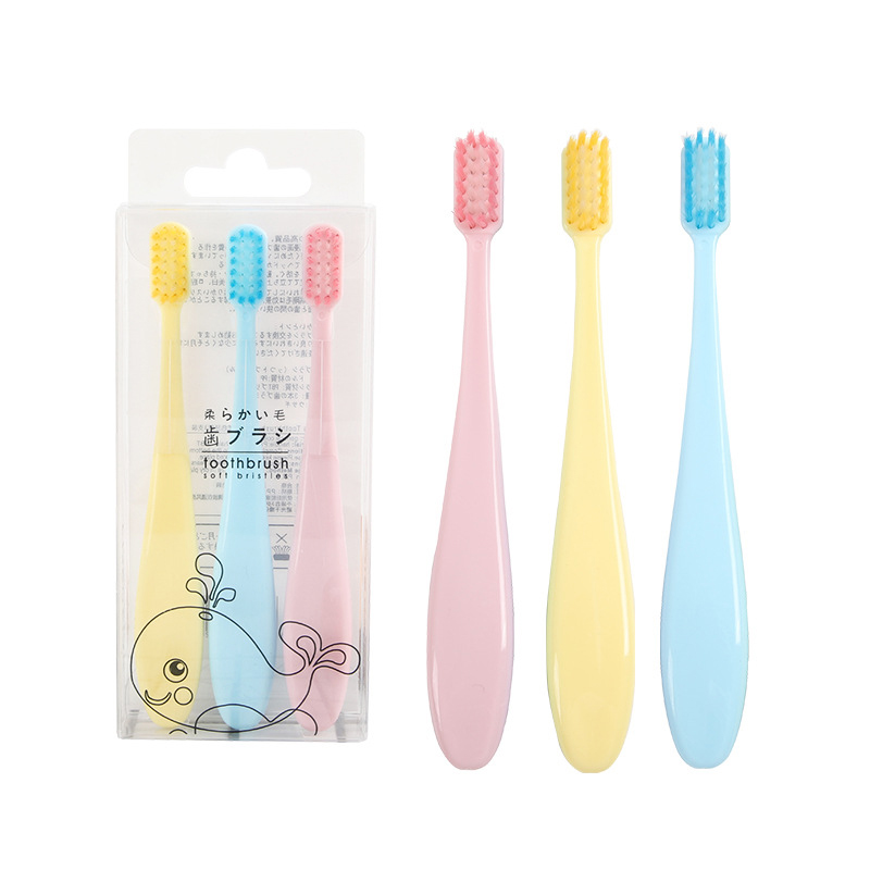 【券后价:1元】 天降仅1元！马卡龙色儿童牙刷3支 - 帛器旗舰店