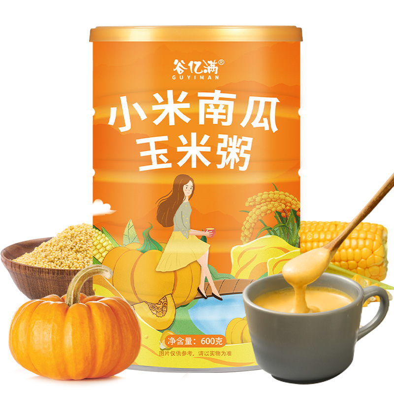 【券后价:27.8元】 小米南瓜粥玉米糊即食养胃五谷杂粮代餐粉 - 谷亿满旗舰店