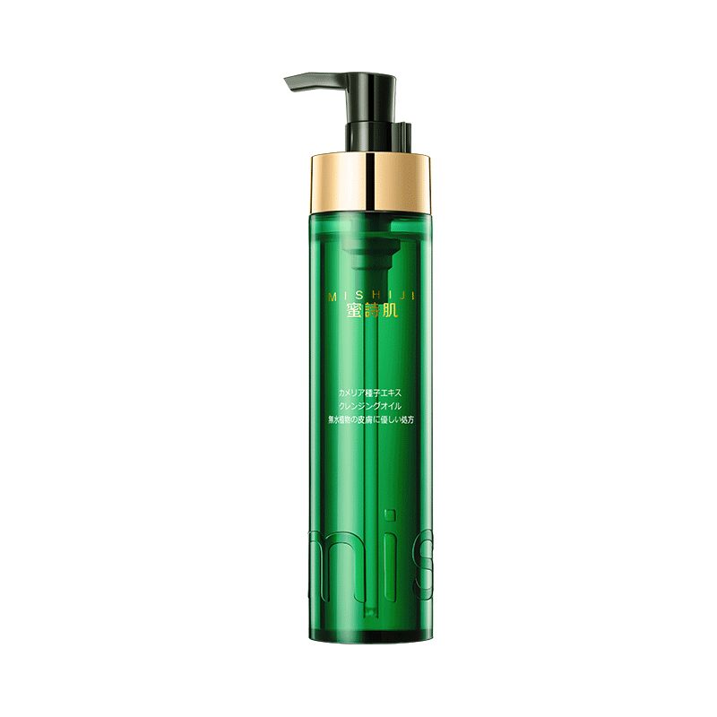 【券后价:48元】 【蜜诗肌】植物卸妆油敏感肌专用温和150ml - 蜜诗肌旗舰店