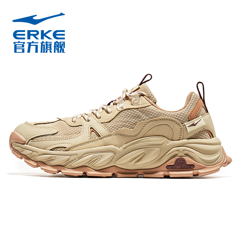 【券后价:95元】 erke鸿星尔克老爹鞋网面透气休闲鞋 - 鸿星尔克上海专卖店