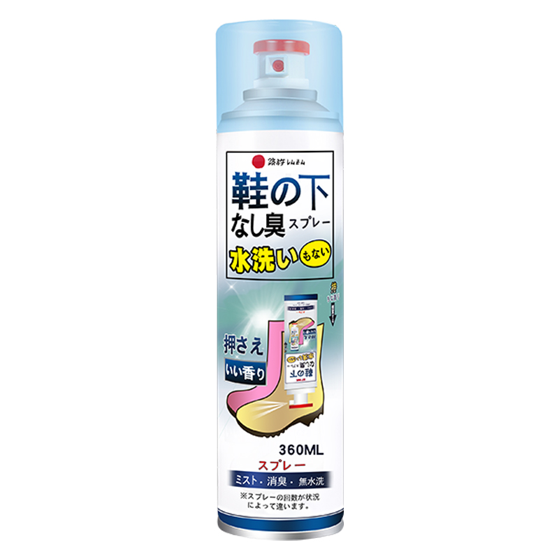 【券后价:9元】 日本STINK除臭喷雾鞋子除臭剂260ml
