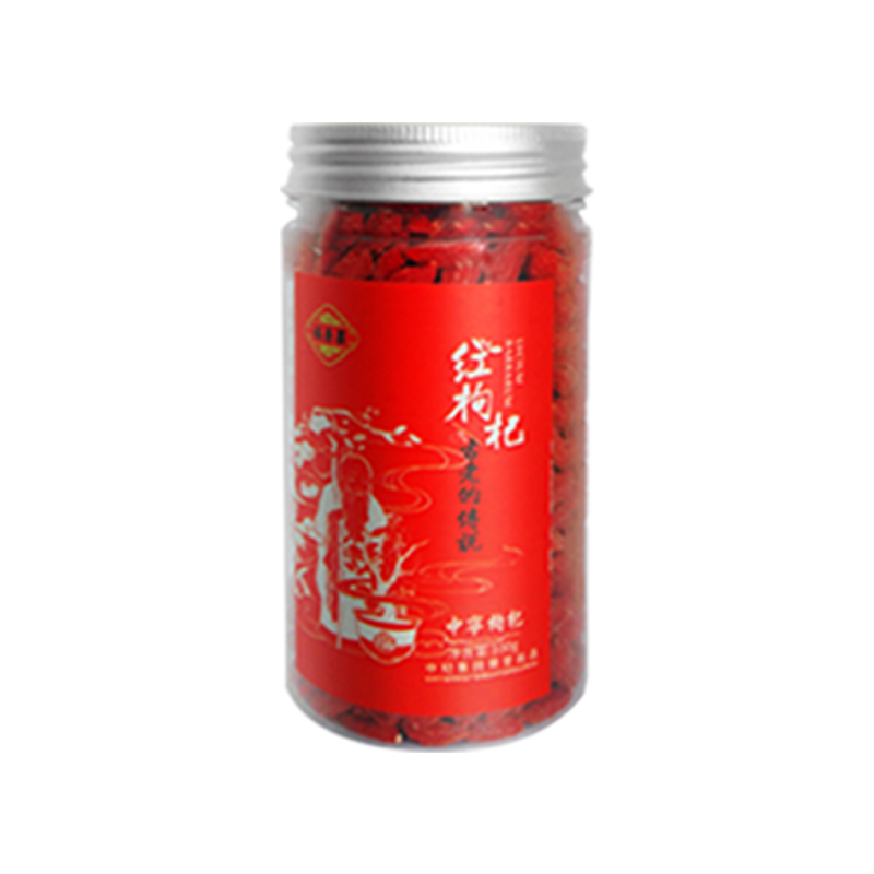 【券后价:14元】 【买一送一】农科院中宁枸杞100g*2罐 - 中杞滋补养生专营店