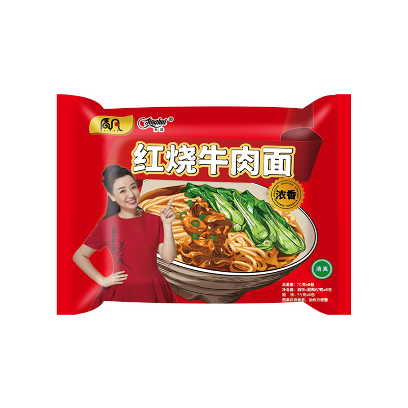 【券后价:3元】 3sku加购！3元！炸酱面红烧牛肉面奶茶组合