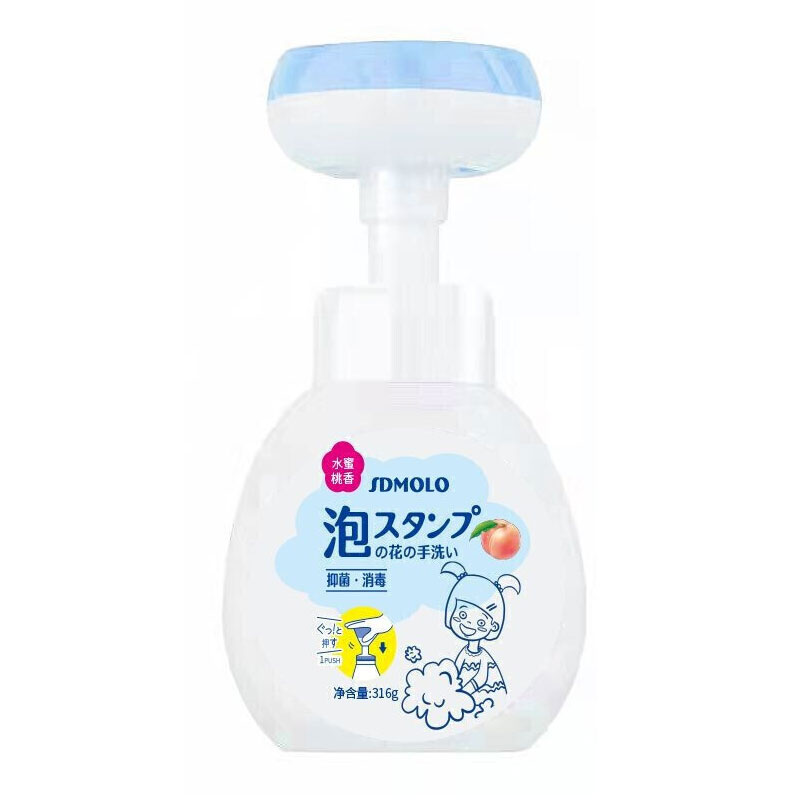 【券后价:12.9元】 【可签到】儿童花朵泡沫洗手液316g×4瓶 - 洁饶旗舰店