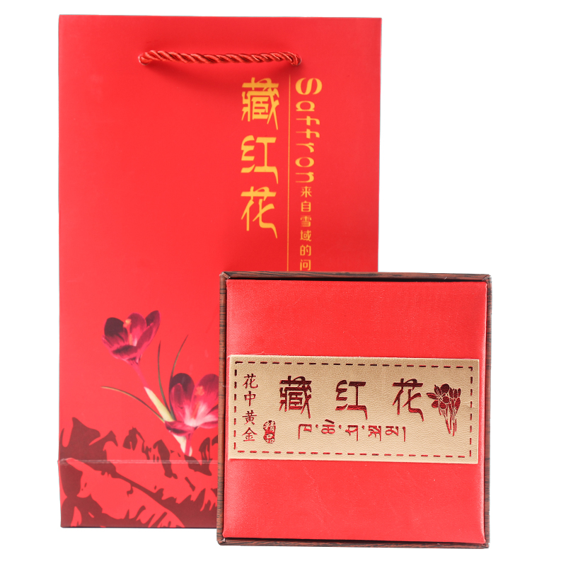 【券后价:14.9元】 长芳主藏红花伊朗进口1g瓶装 - 长芳主旗舰店