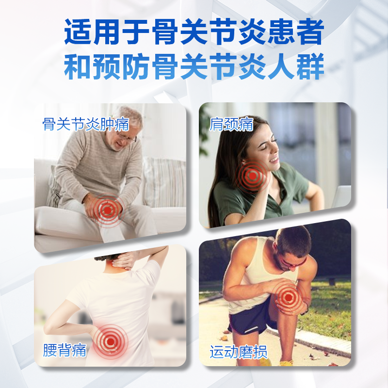 【券后价:178.2元】 180粒x3盒奥泰灵盐酸氨基葡萄糖胶囊氨糖软 - 阿里健康大药房