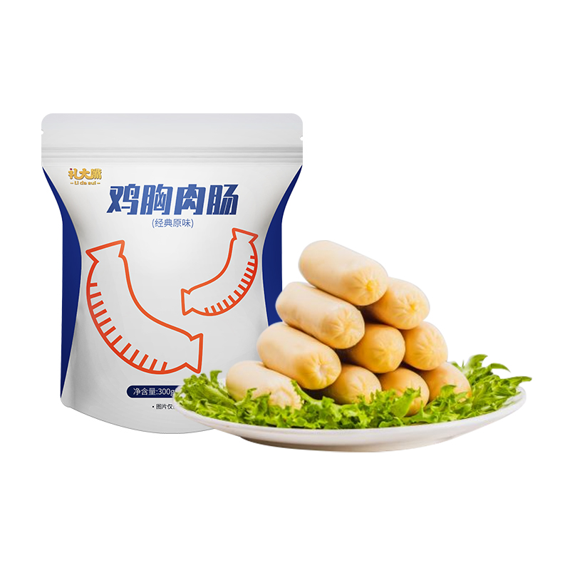 【券后价:13.8元】 【低脂高蛋白】礼大嘴鸡胸肉肠300g共12袋 - 广正源食品专营店