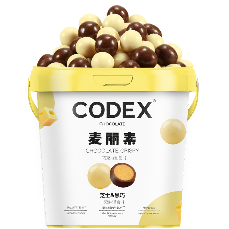 【券后价:39元】 CODEX麦丽素纯可可脂芝士三味桶巧克力 - codex旗舰店