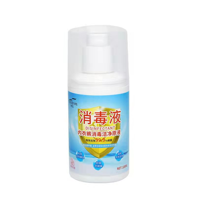 【券后价:5.9元】 【可签到】内衣内裤消毒洗衣液100ml - 梦瑕旗舰店