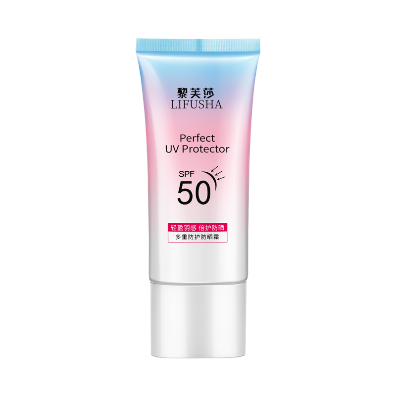 【券后价:8.9元】 【白鹤小生】SPF50防晒霜隔离遮瑕三合一 - 白鹤小生旗舰店