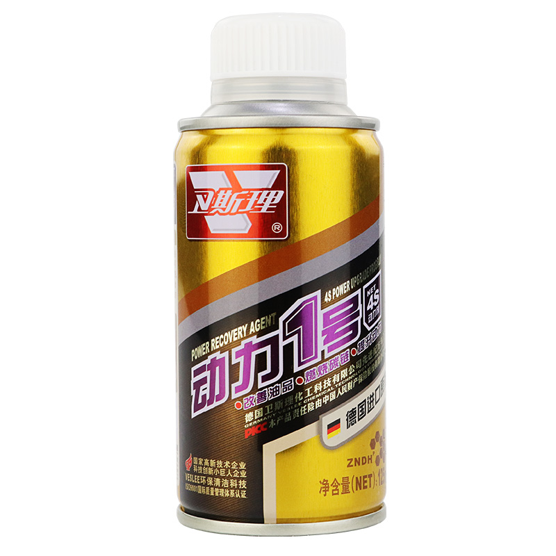【券后价:6.9元】 卫斯理动力1号燃油宝汽油添加剂 - 卫斯理旗舰店
