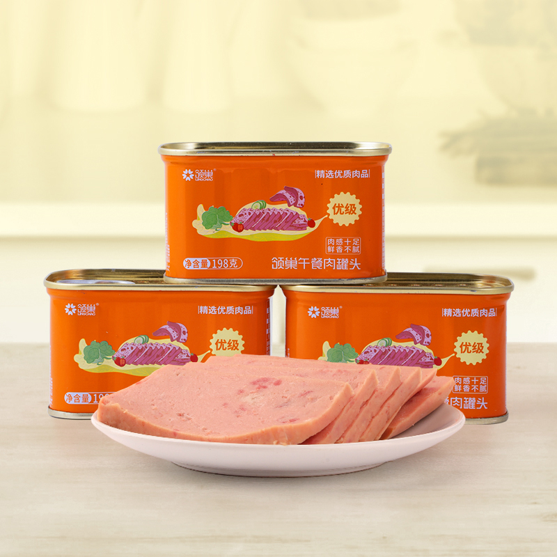 【券后价:16.9元】 【领巢】午餐肉即食罐头198g×3罐 - 领巢食品旗舰店
