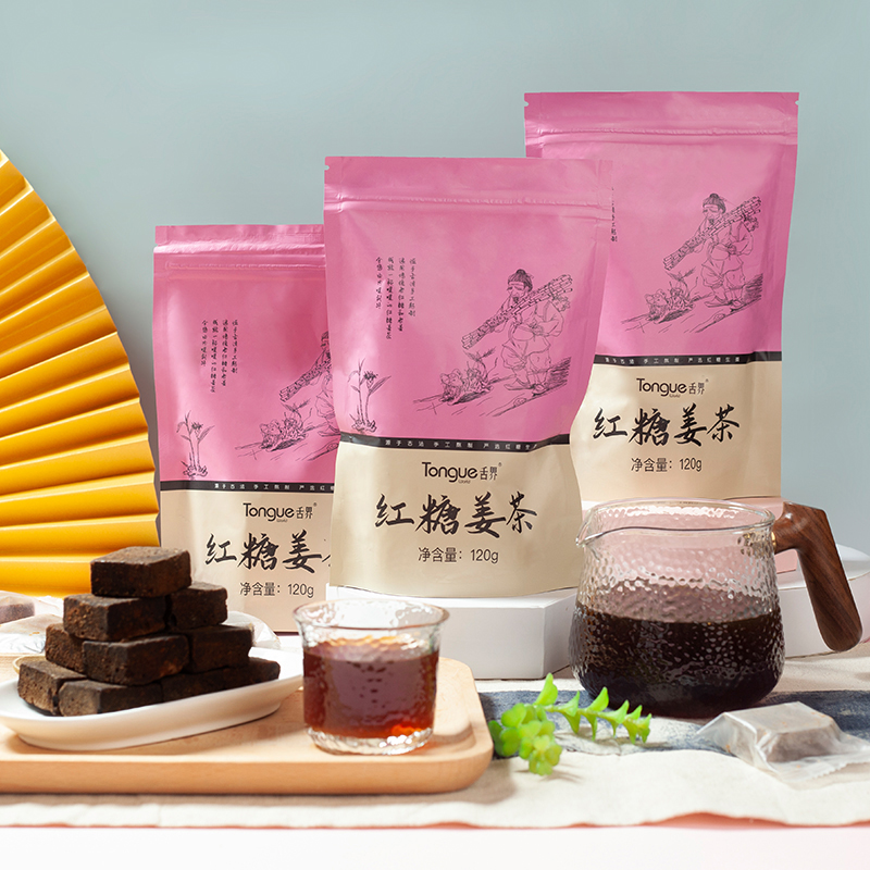 【券后价:5.9元】 【可签到】舌界手工红糖姜茶120g - 舌界旗舰店