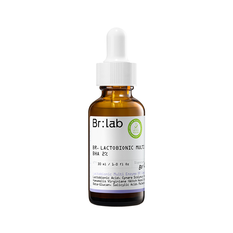 【券后价:109元】 蓓安亲研双酸毛孔调理精华30ml - BRLAB海外旗舰店