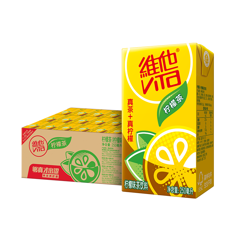 【券后价:55.8元】 Vita维他柠檬味茶饮料250ml*24盒 - vita维他旗舰店