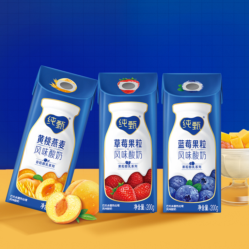 【券后价:39.9元】 【39.9】纯甄酸奶200g*10瓶 - 纯甄旗舰店