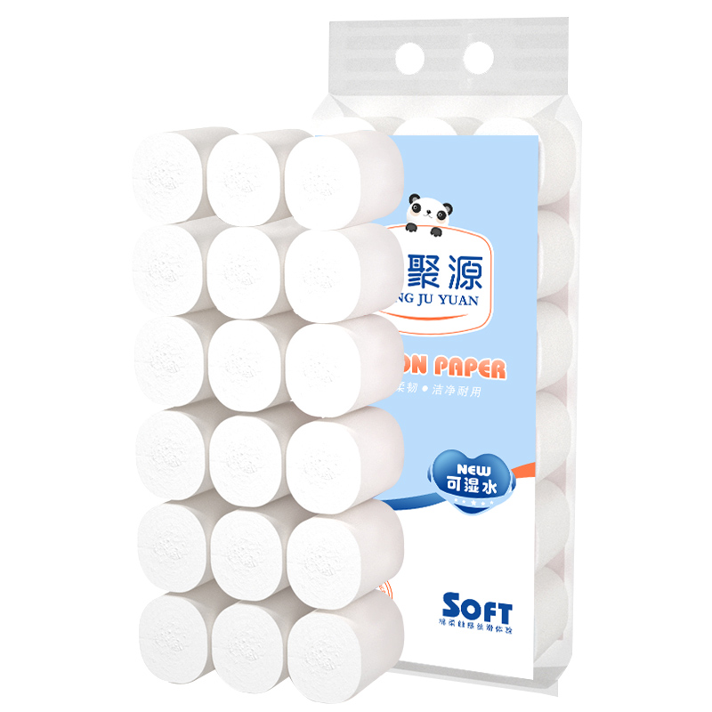 【券后价:29.9元】 【鸿聚源】卫生纸5层加厚原生木浆卷纸 - 鸿聚源旗舰店