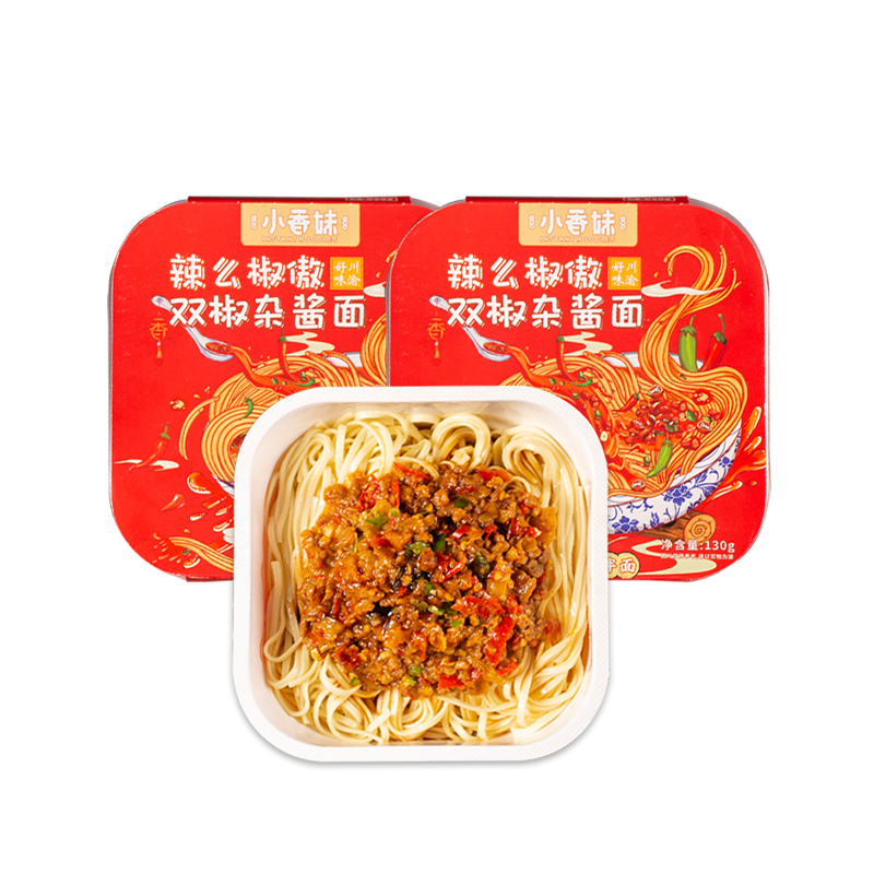 【券后价:18.9元】 【小香妹】宜宾燃面双椒杂酱面2盒 - 小香妹旗舰店