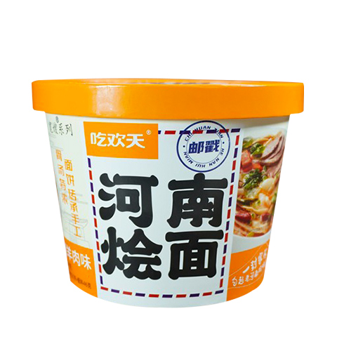 【券后价:7.9元】 【签到】吃欢天河南烩面2桶 - 吃欢天食品旗舰店