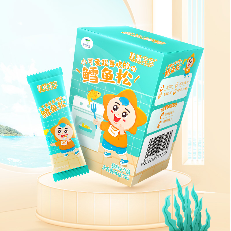 【券后价:39.2元】 星鲨鳕鱼松鱼松拌饭零食盒装 - 星鲨母婴旗舰店