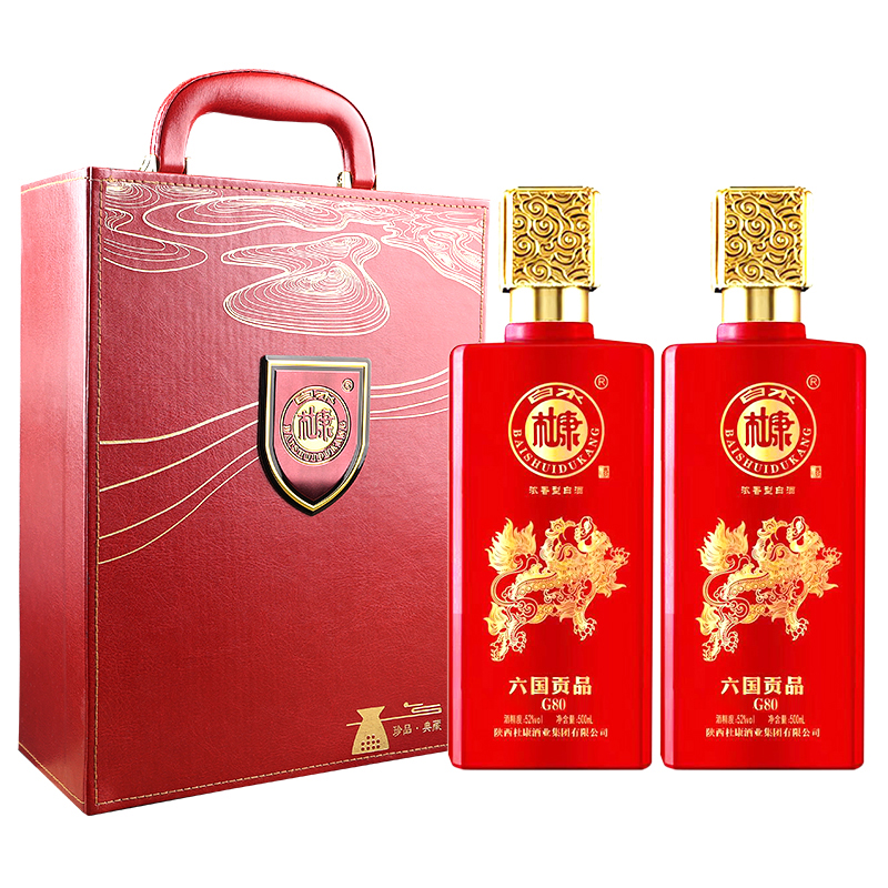 【券后价:79.9元】 【白水杜康】浓香型白酒500ml*2瓶皮盒装 - 速飞秒酒类专营店