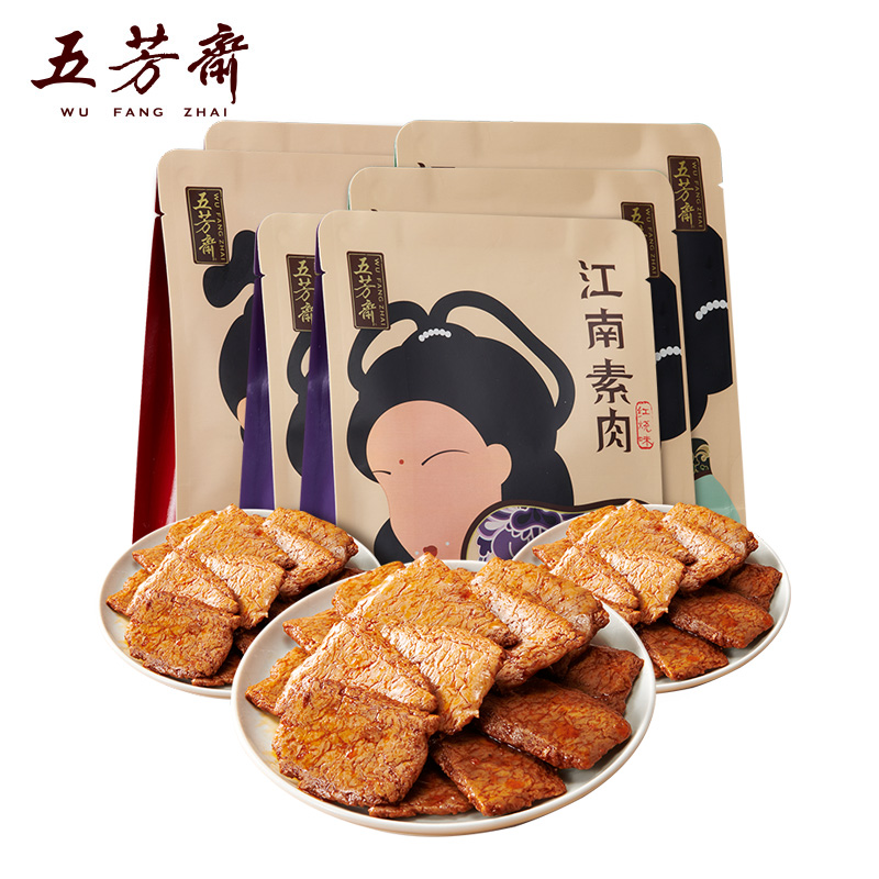 【券后价:24.88元】 【五芳斋】植物素肉手撕辣条 - 五芳斋食品旗舰店