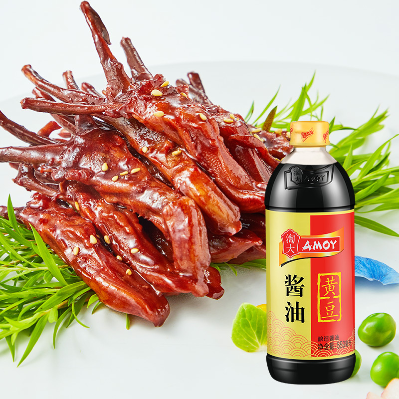【券后价:5.1元】 【签到】amoy淘大黄豆生抽酱油550ml - amoy淘大旗舰店