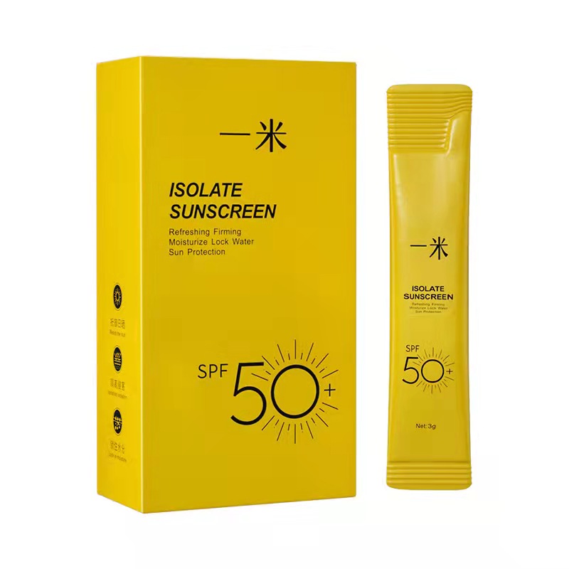 【券后价:29.9元】 第二盒0元男女通用SPF50+保湿防晒霜40条 - 艾龄诗化妆品旗舰店