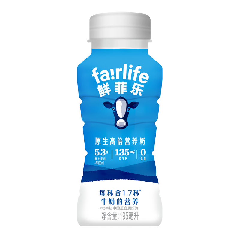 【券后价:94.5元】 鲜菲乐原生高倍营养奶195ml5.3g蛋白0乳糖 - 鲜菲乐旗舰店
