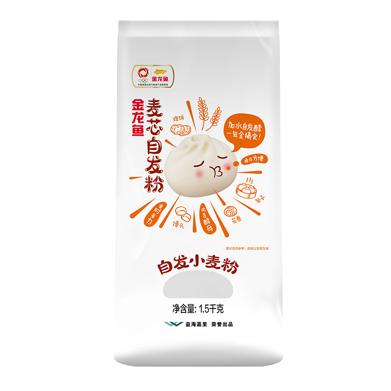 【券后价:9.9元】 【金龙鱼】自发粉包子馒头玉米面粉3斤