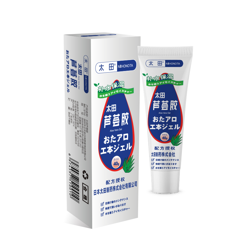 【券后价:9.9元】 日本太田补水保湿芦荟胶 - 太田化妆品旗舰店
