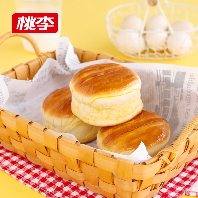 【券后价:19.8元】 桃李酵母面包450g早餐零食 - 桃李食品专营店