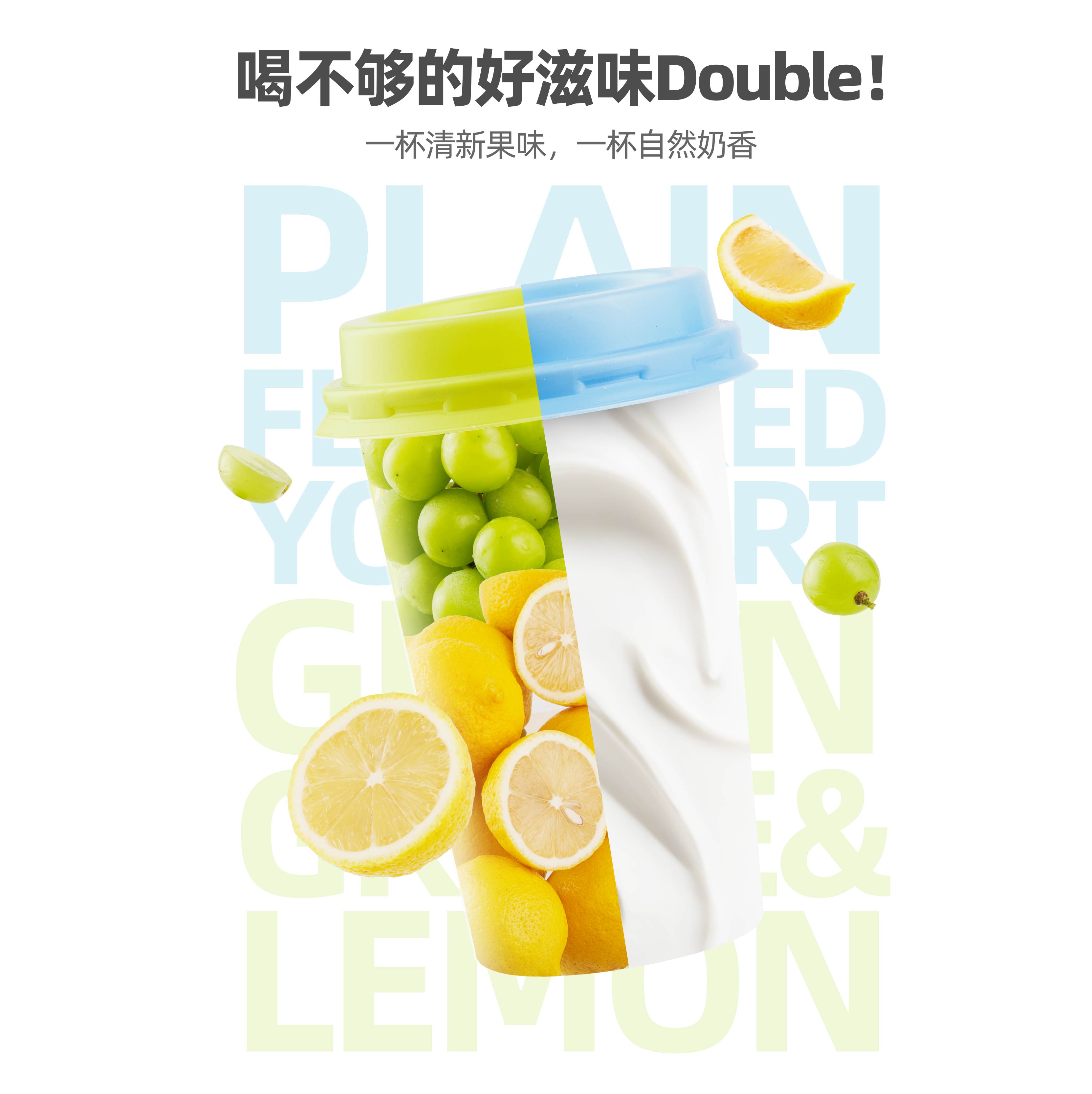 【券后价:49元】 【首单】OP3N开心牛奶风味酸乳180g*12杯 - OP3N食品旗舰店