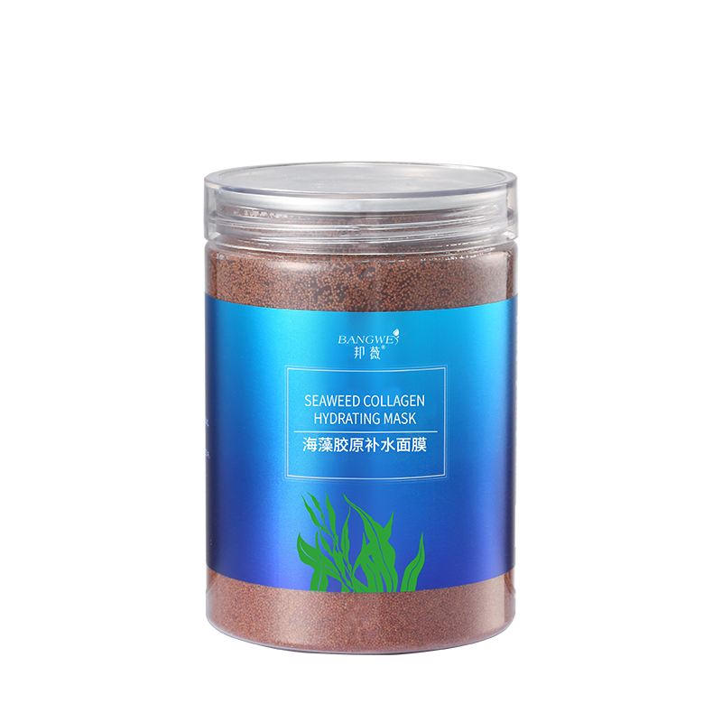 【券后价:6.9元】 邦薇海藻面膜进口小颗粒5A级 - 邦薇旗舰店